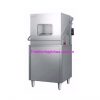 Máy rửa bát công nghiệp Dolphin Dw5000 TB